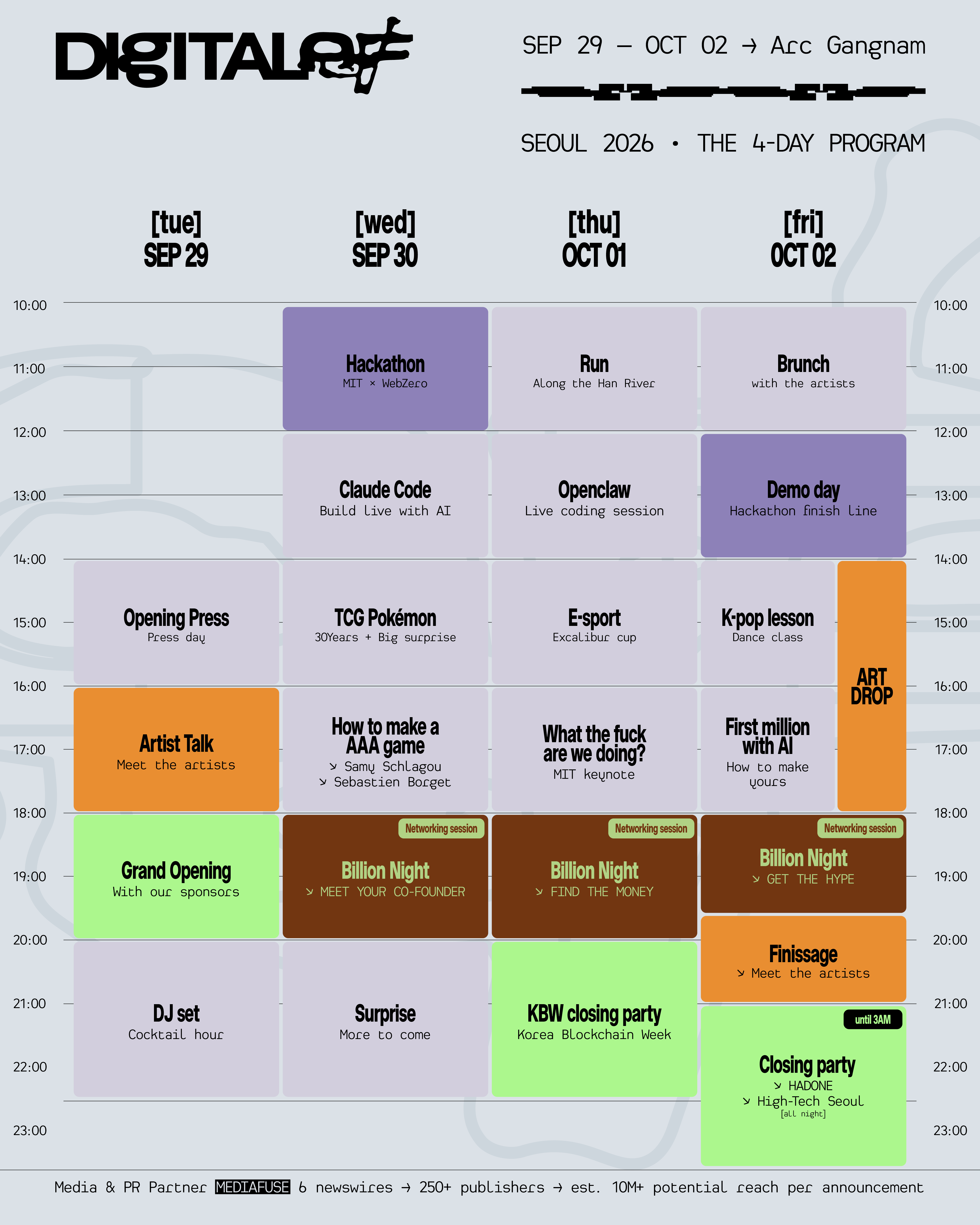 DIGITAL AF Seoul 2026, the 4-day program, Sep 29 to Oct 02, ARC Gangnam